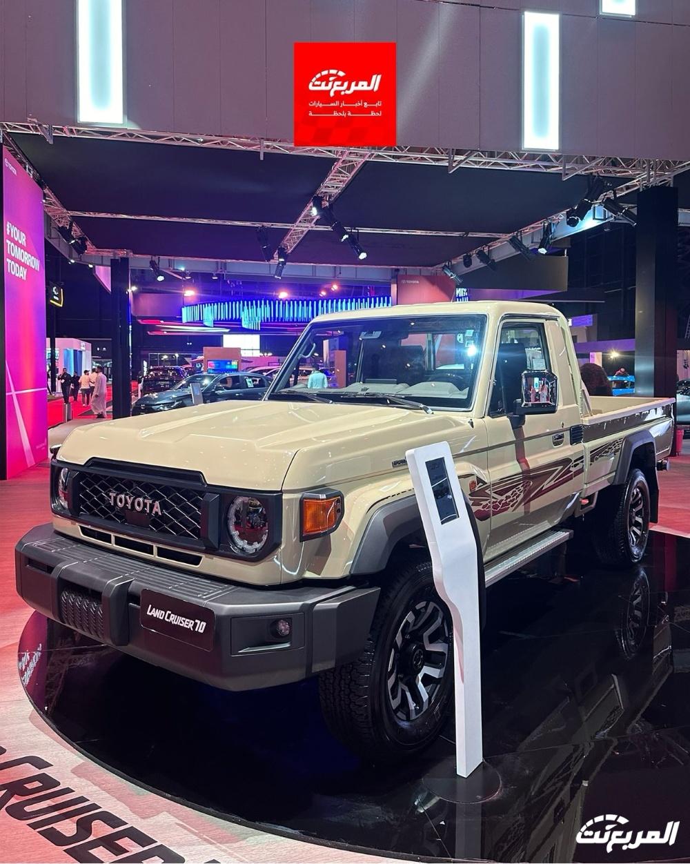 صور تويوتا شاص 2024 بجودة عالية من الداخل والخارج والألوان المتوفرة صور تويوتا شاص 2024 بجودة عالية من الداخل والخارج والألوان المتوفرة 3