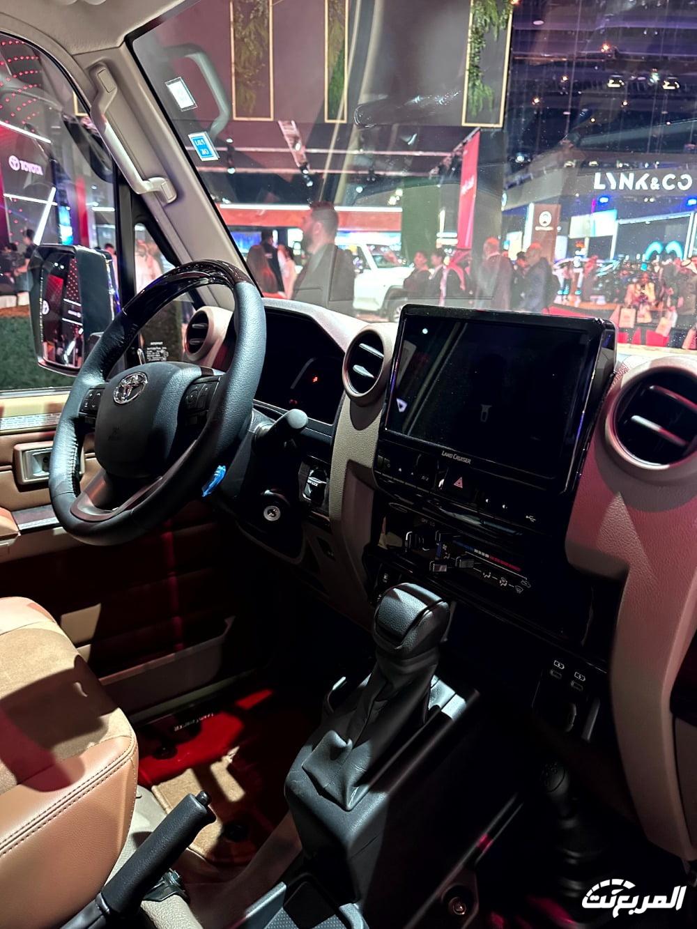 تويوتا-شاص-2024-المربع-نت-3