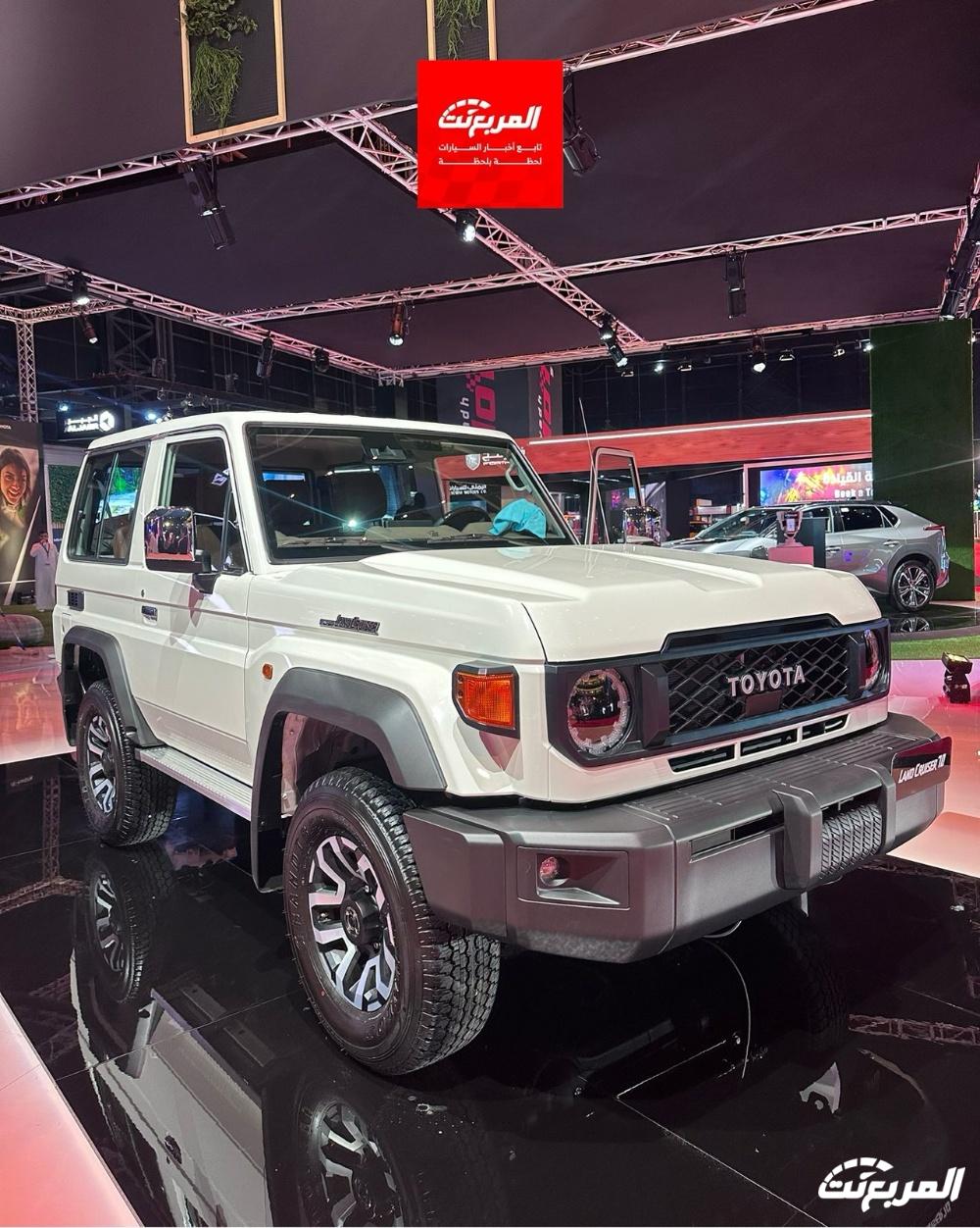 تويوتا شاص ربع 2024 الجديدة بجميع الفئات والاسعار المتوفرة عند الوكيل وأبرز العيوب والمميزات تويوتا شاص ربع 2024 الجديدة بجميع الفئات والاسعار المتوفرة عند الوكيل وأبرز العيوب والمميزات 29