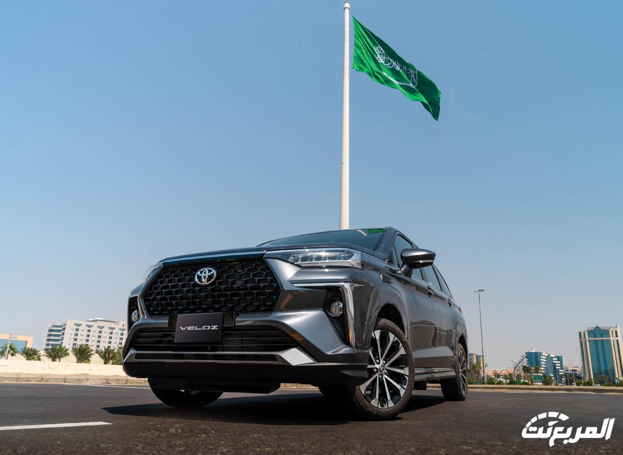 صور تويوتا فيلوز 2024 بجودة عالية من الداخل والخارج والألوان المتوفرة صور تويوتا فيلوز 2024 بجودة عالية من الداخل والخارج والألوان المتوفرة 19