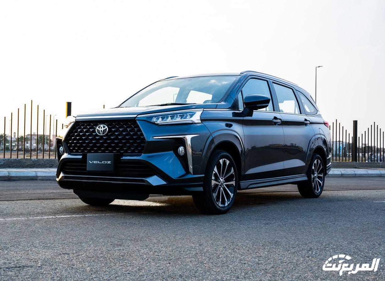 صور تويوتا فيلوز 2024 بجودة عالية من الداخل والخارج والألوان المتوفرة صور تويوتا فيلوز 2024 بجودة عالية من الداخل والخارج والألوان المتوفرة 20