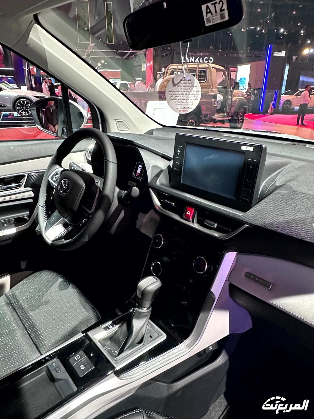 صور تويوتا فيلوز 2024 بجودة عالية من الداخل والخارج والألوان المتوفرة صور تويوتا فيلوز 2024 بجودة عالية من الداخل والخارج والألوان المتوفرة 24