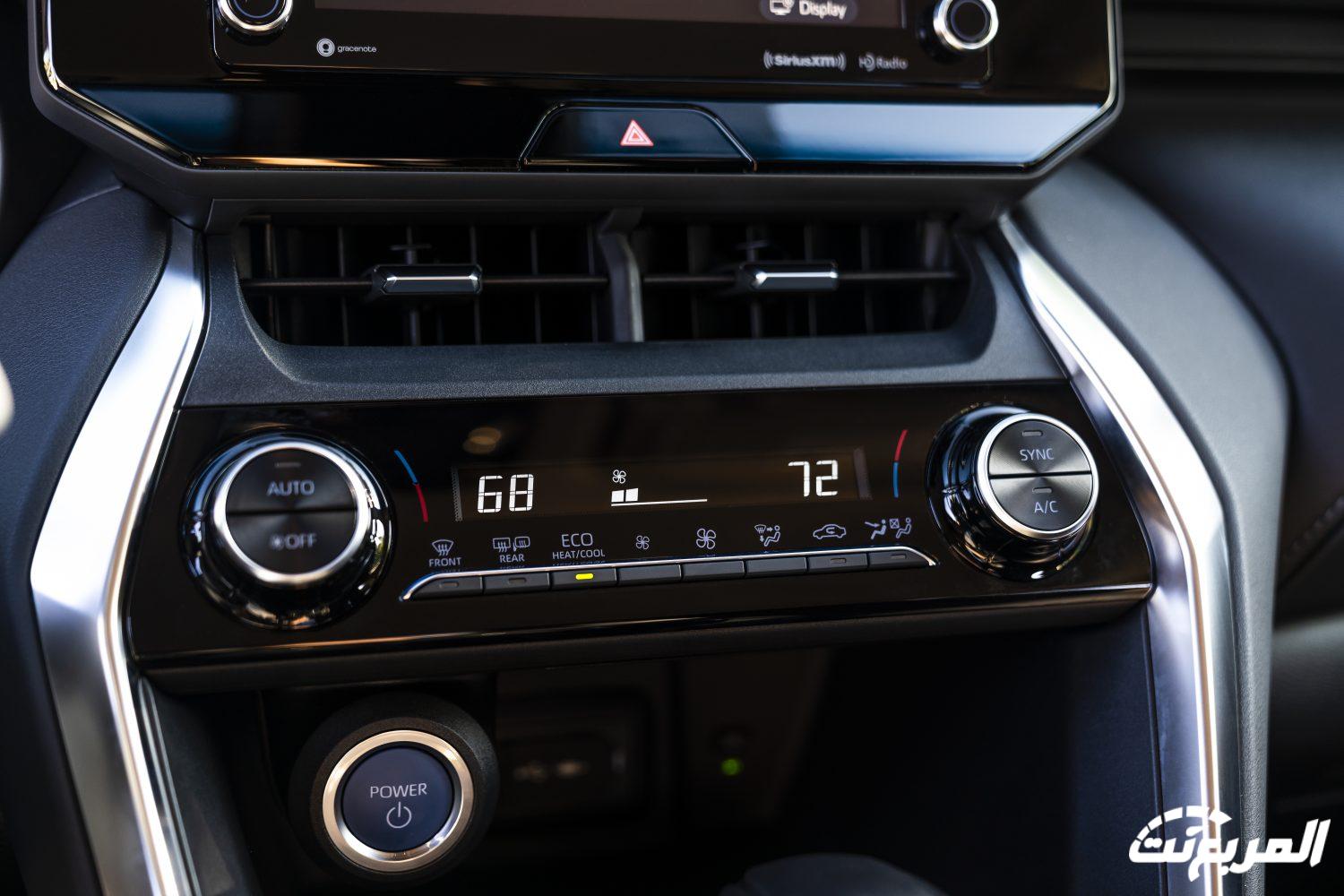 صور تويوتا فينزا 2024 بجودة عالية من الداخل والخارج والألوان المتوفرة صور تويوتا فينزا 2024 بجودة عالية من الداخل والخارج والألوان المتوفرة 30