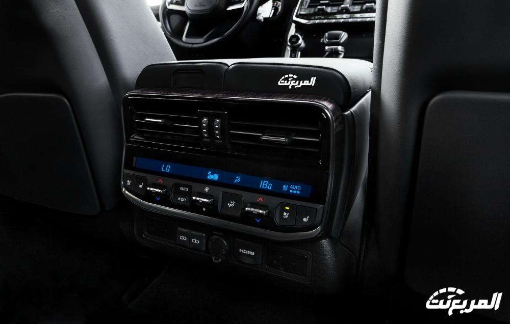 تويوتا لاندكروزر 2024 الجديدة بجميع الفئات والأسعار لدى الوكيل وأبرز العيوب والمميزات تويوتا لاندكروزر 2024 الجديدة بجميع الفئات والأسعار لدى الوكيل وأبرز العيوب والمميزات 20