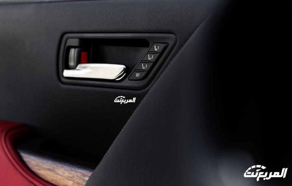 تويوتا لاندكروزر 2024 الجديدة بجميع الفئات والأسعار لدى الوكيل وأبرز العيوب والمميزات تويوتا لاندكروزر 2024 الجديدة بجميع الفئات والأسعار لدى الوكيل وأبرز العيوب والمميزات 22