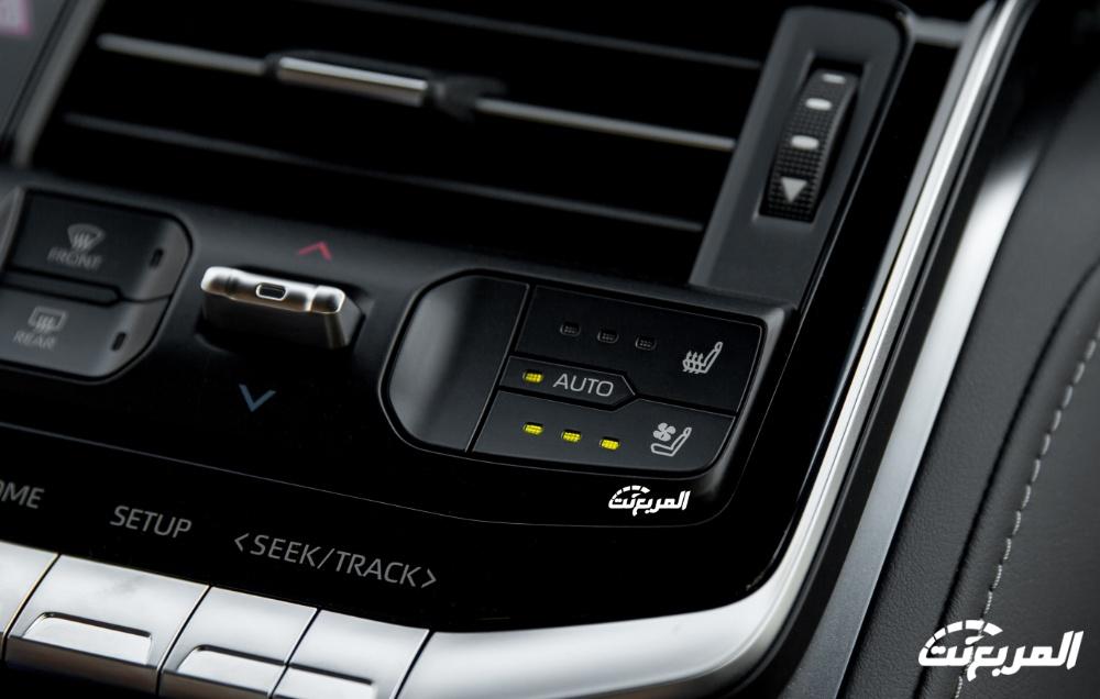 تويوتا لاندكروزر 2024 الجديدة بجميع الفئات والأسعار لدى الوكيل وأبرز العيوب والمميزات تويوتا لاندكروزر 2024 الجديدة بجميع الفئات والأسعار لدى الوكيل وأبرز العيوب والمميزات 25