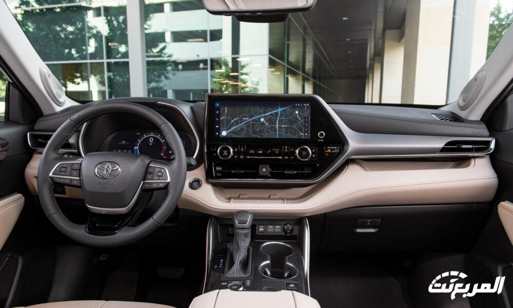 تويوتا هايلاندر 2024 الجديدة بجميع الفئات والأسعار عند الوكيل وأبرز العيوب والمميزات تويوتا هايلاندر 2024 الجديدة بجميع الفئات والأسعار عند الوكيل وأبرز العيوب والمميزات 95