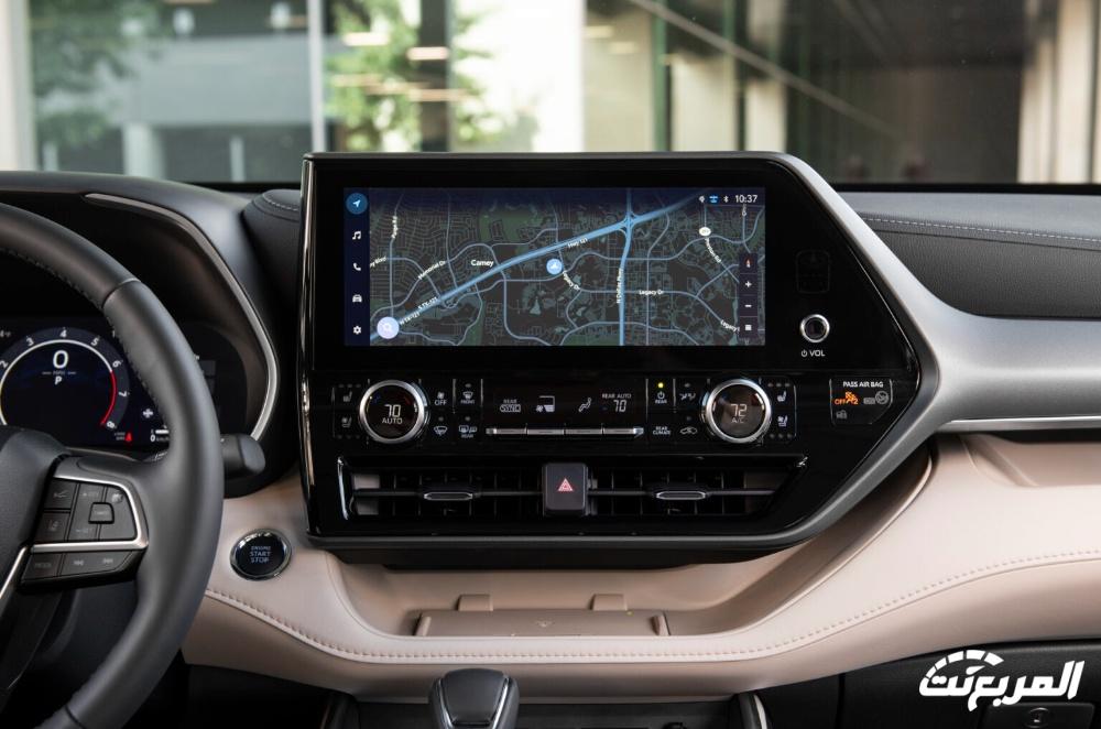 تويوتا هايلاندر 2024 الجديدة بجميع الفئات والأسعار عند الوكيل وأبرز العيوب والمميزات تويوتا هايلاندر 2024 الجديدة بجميع الفئات والأسعار عند الوكيل وأبرز العيوب والمميزات 97