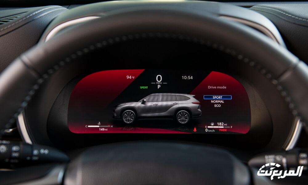 تويوتا هايلاندر 2024 الجديدة بجميع الفئات والأسعار عند الوكيل وأبرز العيوب والمميزات تويوتا هايلاندر 2024 الجديدة بجميع الفئات والأسعار عند الوكيل وأبرز العيوب والمميزات 98