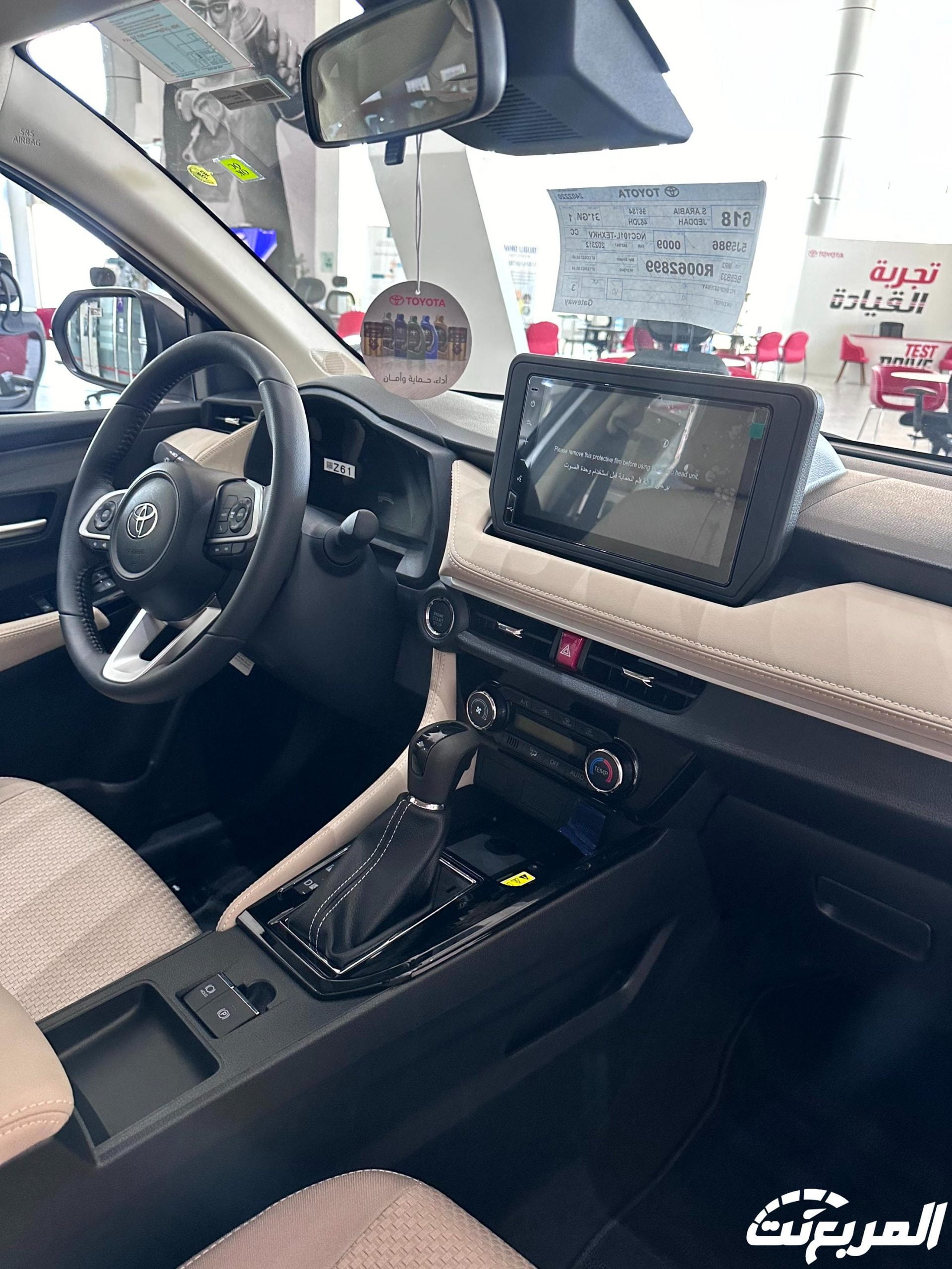 تويوتا يارس 2024 الجديدة بجميع الفئات والاسعار المتوفرة عند الوكيل وابرز العيوب والمميزات فئات تويوتا يارس 2024 114 (2)