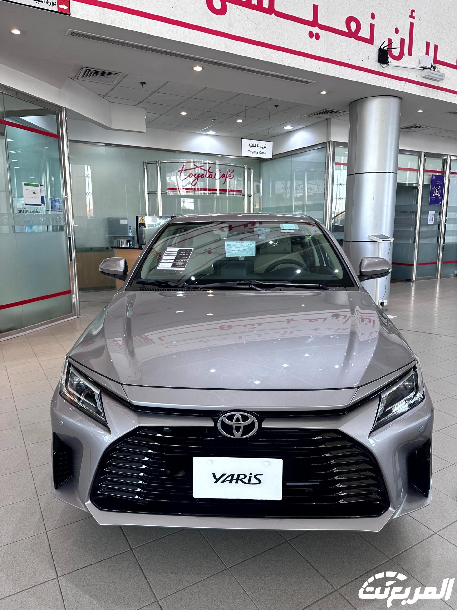 تويوتا يارس 2024 الجديدة بجميع الفئات والاسعار المتوفرة عند الوكيل وابرز العيوب والمميزات فئات تويوتا يارس 2024 118