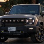 جيتور T2 2024: الاختلافات بين فئة كومفرت وفئة لكجري 1