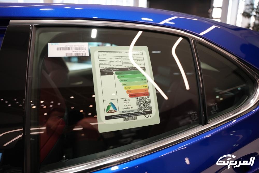 صور لكزس UX 2024 بجودة عالية من الداخل والخارج والألوان المتوفرة صور لكزس UX 2024 بجودة عالية من الداخل والخارج والألوان المتوفرة 61