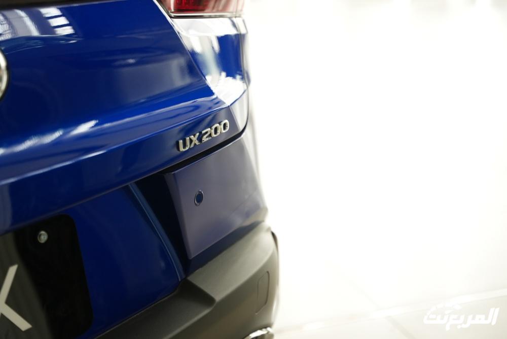 صور لكزس UX 2024 بجودة عالية من الداخل والخارج والألوان المتوفرة صور لكزس UX 2024 بجودة عالية من الداخل والخارج والألوان المتوفرة 13