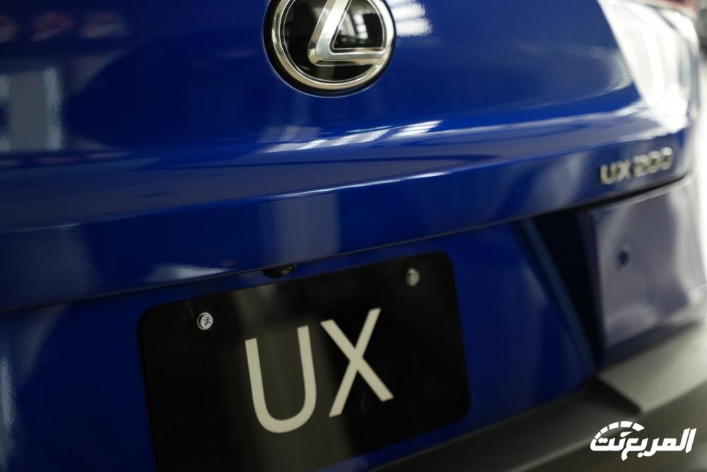 صور لكزس UX 2024 بجودة عالية من الداخل والخارج والألوان المتوفرة صور لكزس UX 2024 بجودة عالية من الداخل والخارج والألوان المتوفرة 14