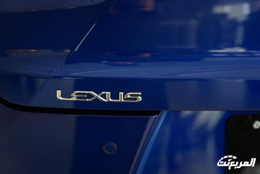 صور لكزس UX 2024 بجودة عالية من الداخل والخارج والألوان المتوفرة صور لكزس UX 2024 بجودة عالية من الداخل والخارج والألوان المتوفرة 16