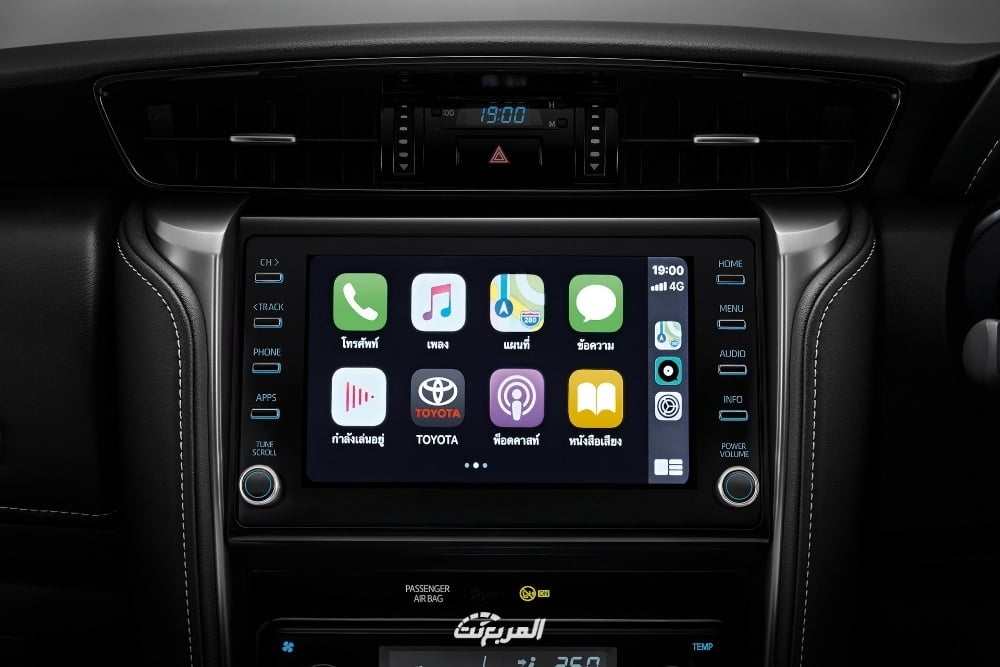 تويوتا فورتشنر 2024 الجديدة بجميع الفئات والأسعار عند الوكيل وأبرز العيوب والمميزات تويوتا فورتشنر 2024 الجديدة بجميع الفئات والأسعار عند الوكيل وأبرز العيوب والمميزات 50