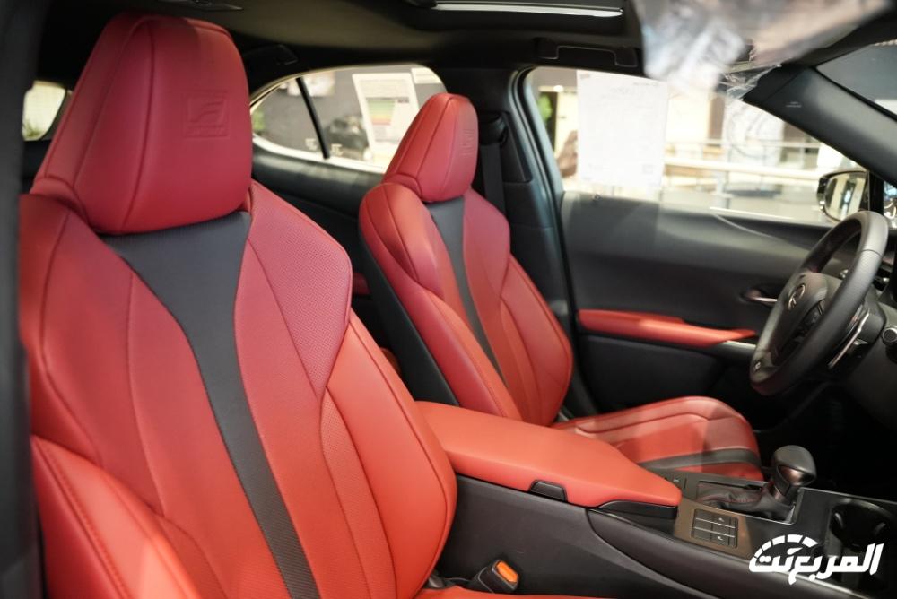 صور لكزس UX 2024 بجودة عالية من الداخل والخارج والألوان المتوفرة صور لكزس UX 2024 بجودة عالية من الداخل والخارج والألوان المتوفرة 46