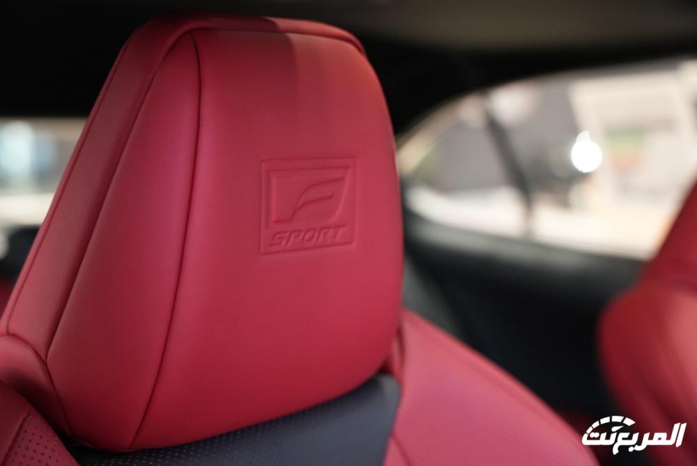 صور لكزس UX 2024 بجودة عالية من الداخل والخارج والألوان المتوفرة صور لكزس UX 2024 بجودة عالية من الداخل والخارج والألوان المتوفرة 37