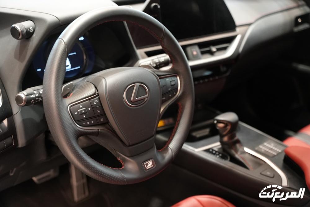 صور لكزس UX 2024 بجودة عالية من الداخل والخارج والألوان المتوفرة صور لكزس UX 2024 بجودة عالية من الداخل والخارج والألوان المتوفرة 25