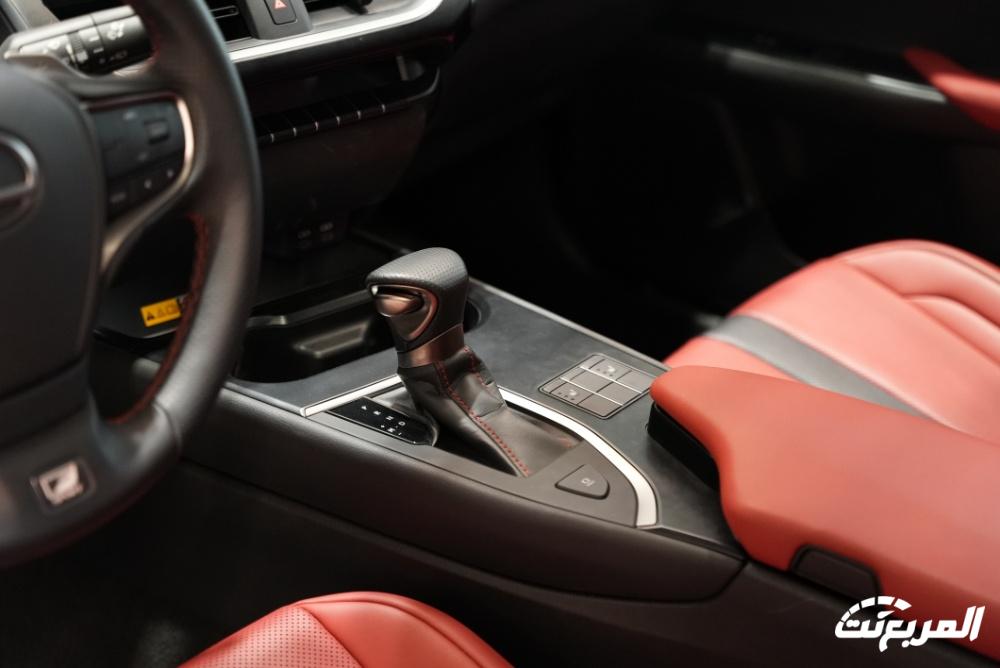 صور لكزس UX 2024 بجودة عالية من الداخل والخارج والألوان المتوفرة صور لكزس UX 2024 بجودة عالية من الداخل والخارج والألوان المتوفرة 26