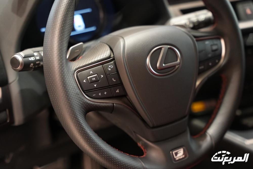 صور لكزس UX 2024 بجودة عالية من الداخل والخارج والألوان المتوفرة صور لكزس UX 2024 بجودة عالية من الداخل والخارج والألوان المتوفرة 27