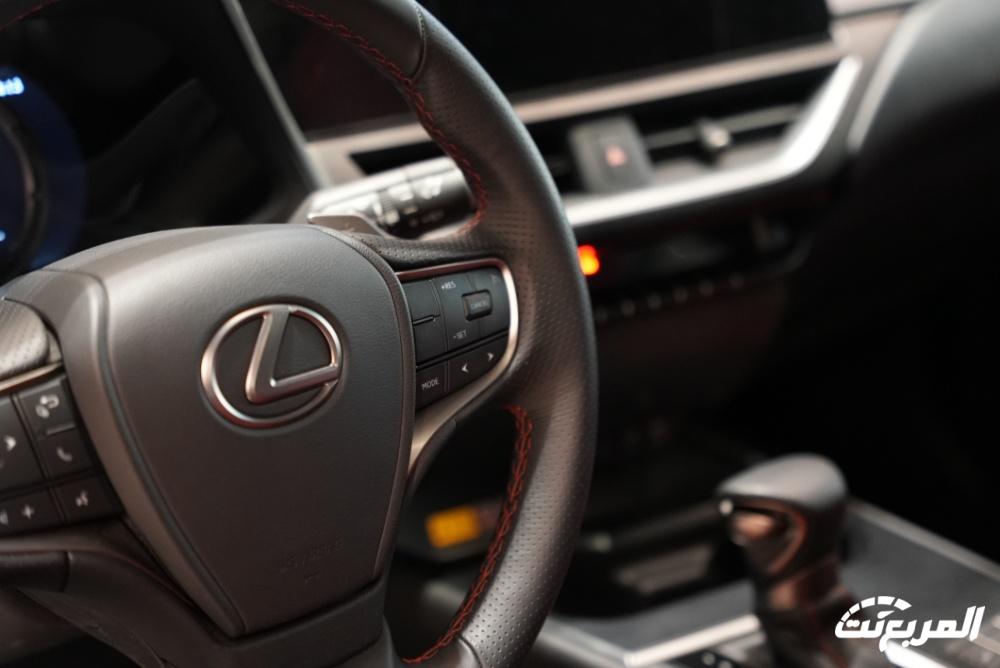 صور لكزس UX 2024 بجودة عالية من الداخل والخارج والألوان المتوفرة صور لكزس UX 2024 بجودة عالية من الداخل والخارج والألوان المتوفرة 29