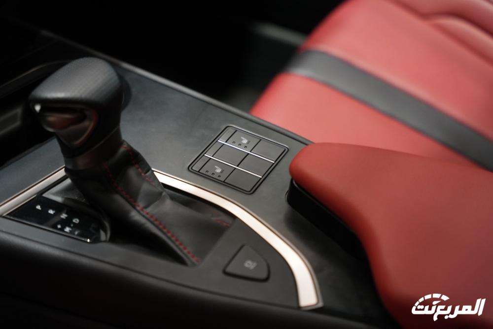 صور لكزس UX 2024 بجودة عالية من الداخل والخارج والألوان المتوفرة صور لكزس UX 2024 بجودة عالية من الداخل والخارج والألوان المتوفرة 33