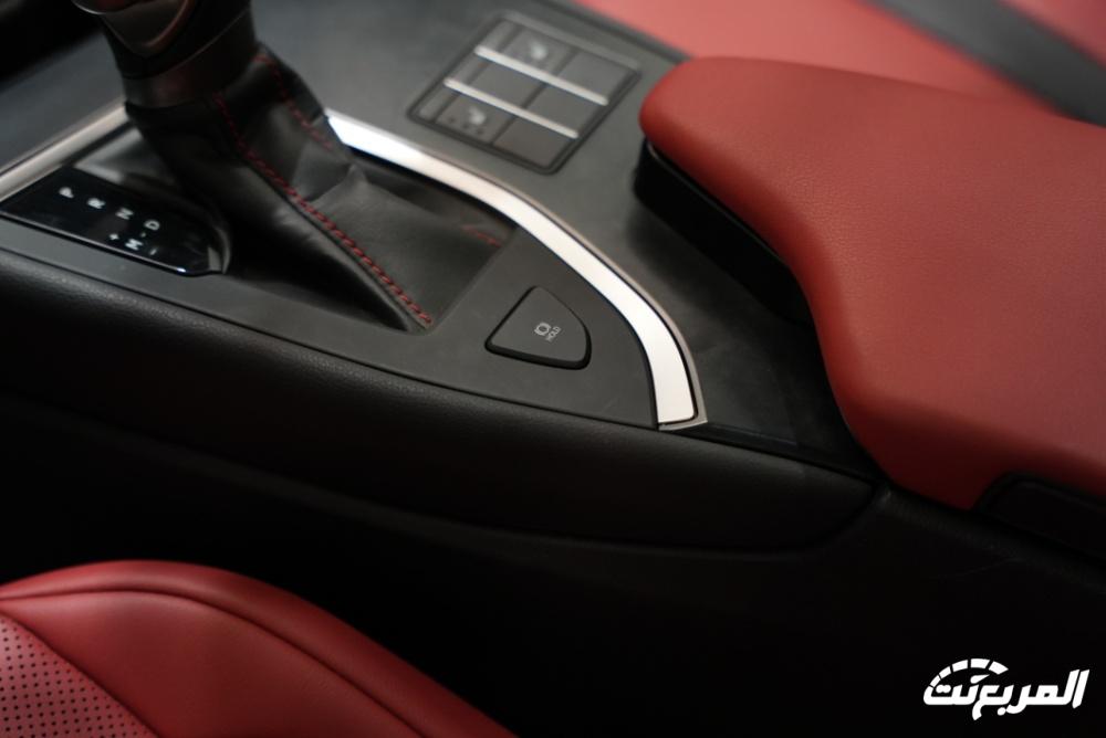 صور لكزس UX 2024 بجودة عالية من الداخل والخارج والألوان المتوفرة صور لكزس UX 2024 بجودة عالية من الداخل والخارج والألوان المتوفرة 34