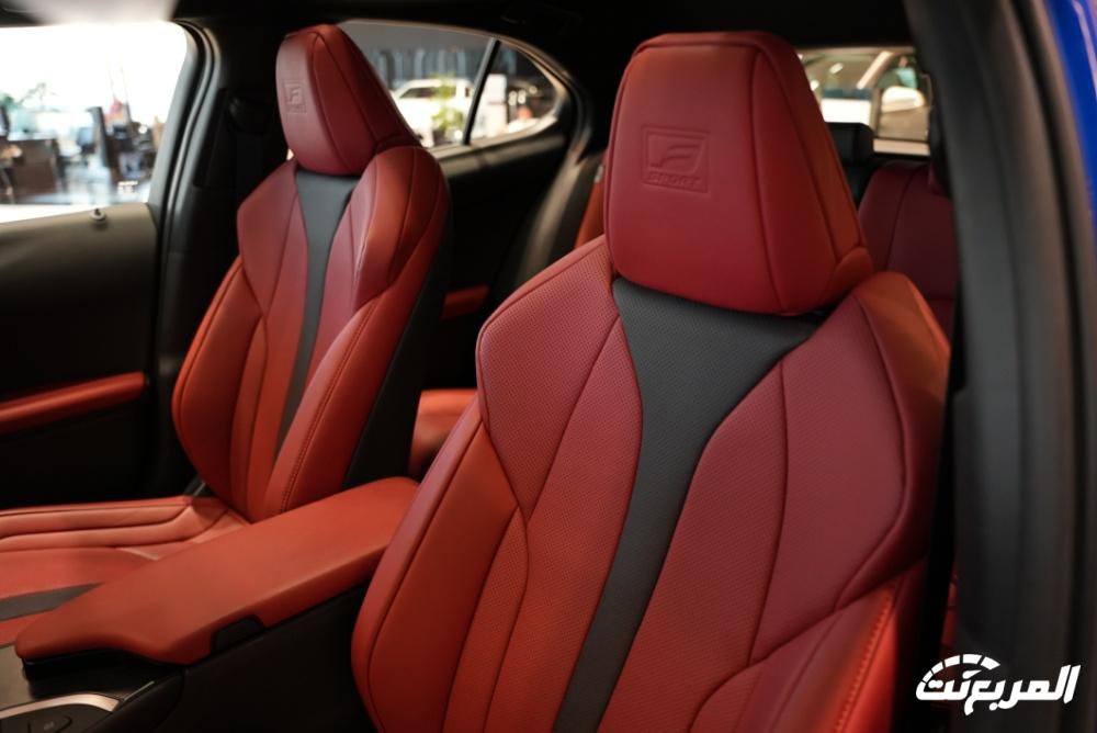 صور لكزس UX 2024 بجودة عالية من الداخل والخارج والألوان المتوفرة صور لكزس UX 2024 بجودة عالية من الداخل والخارج والألوان المتوفرة 35