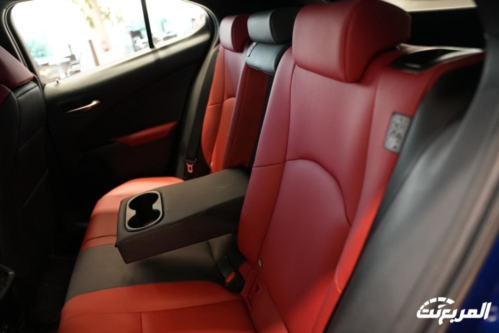 صور لكزس UX 2024 بجودة عالية من الداخل والخارج والألوان المتوفرة صور لكزس UX 2024 بجودة عالية من الداخل والخارج والألوان المتوفرة 39