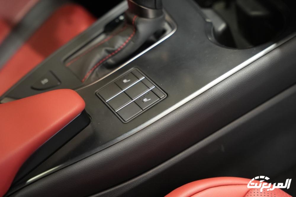 صور لكزس UX 2024 بجودة عالية من الداخل والخارج والألوان المتوفرة صور لكزس UX 2024 بجودة عالية من الداخل والخارج والألوان المتوفرة 44