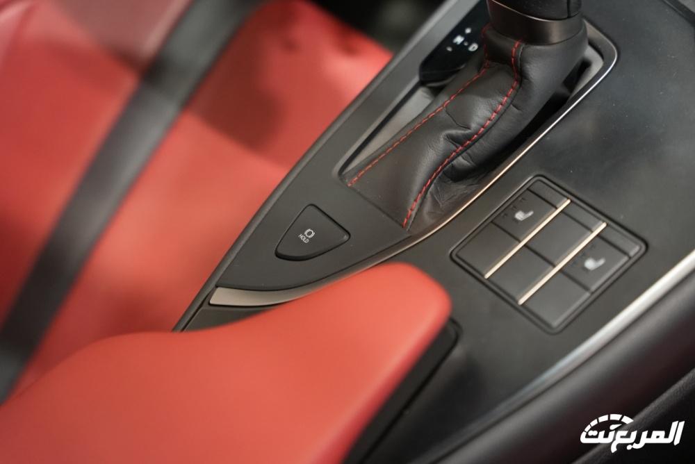 صور لكزس UX 2024 بجودة عالية من الداخل والخارج والألوان المتوفرة صور لكزس UX 2024 بجودة عالية من الداخل والخارج والألوان المتوفرة 45