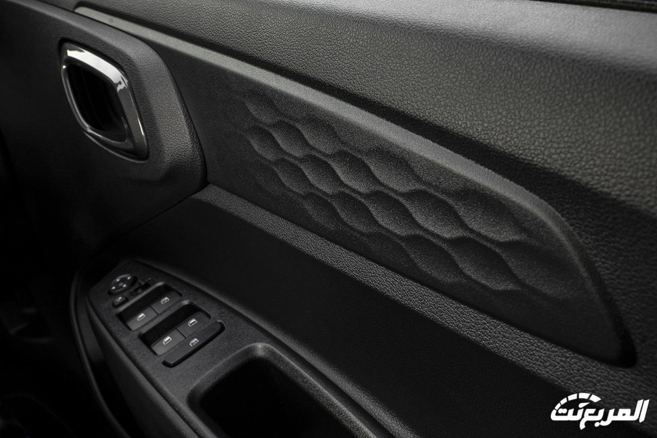 هيونداي i10 2024 الجديدة بجميع الفئات والأسعار المتوفرة وأبرز العيوب والمميزات هيونداي i10 2024 الجديدة بجميع الفئات والأسعار المتوفرة وأبرز العيوب والمميزات 34