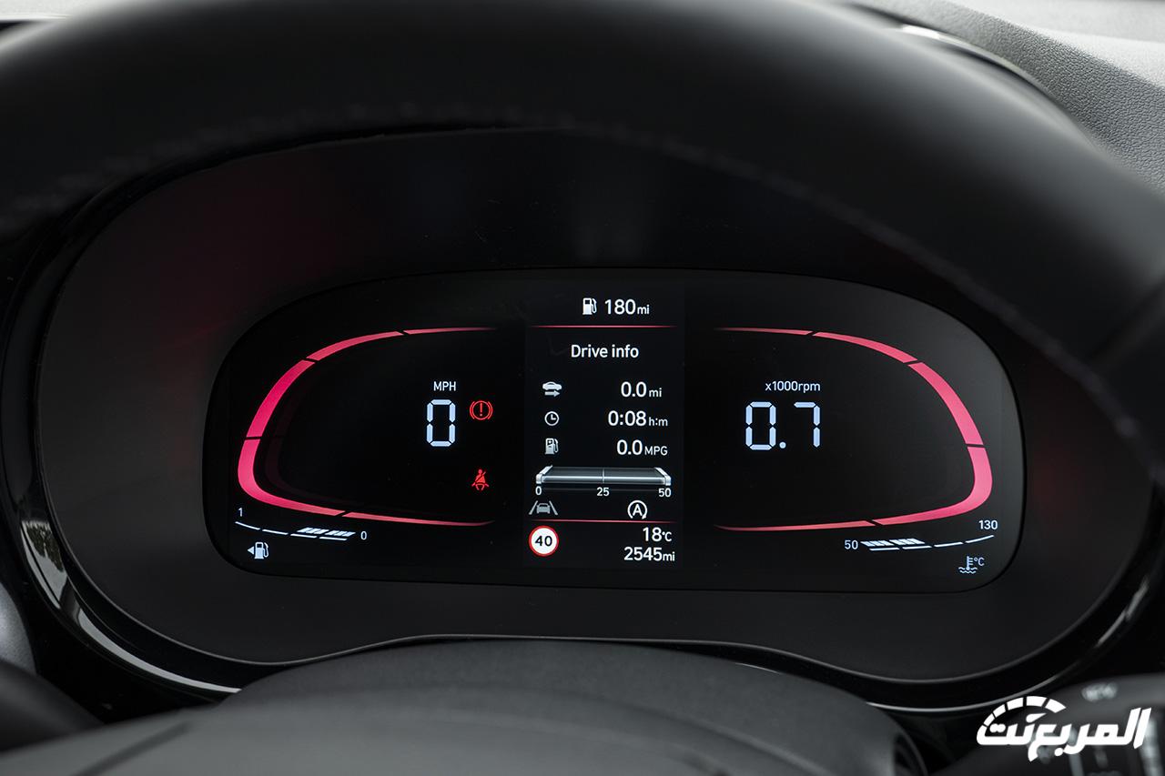 هيونداي i10 2024 الجديدة بجميع الفئات والأسعار المتوفرة وأبرز العيوب والمميزات هيونداي i10 2024 الجديدة بجميع الفئات والأسعار المتوفرة وأبرز العيوب والمميزات 35