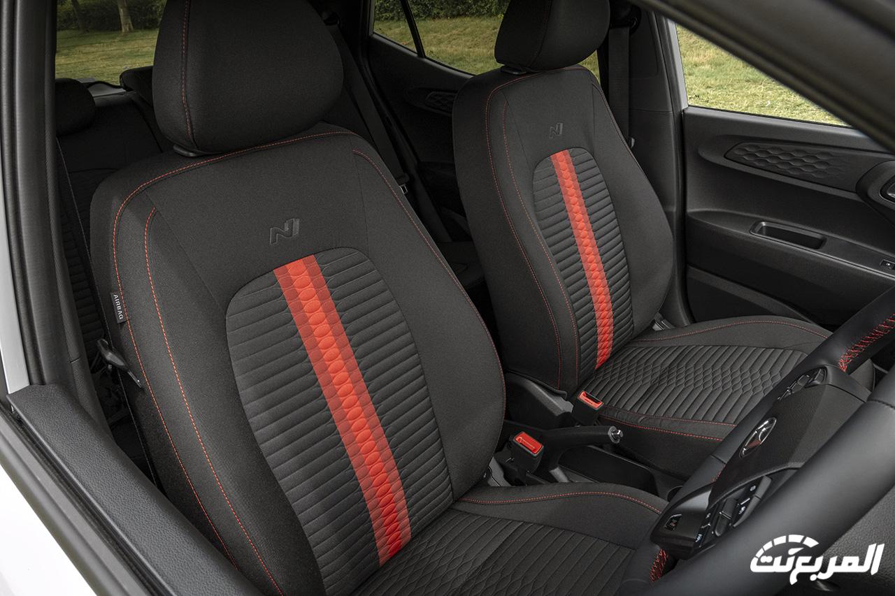 هيونداي i10 2024 الجديدة بجميع الفئات والأسعار المتوفرة وأبرز العيوب والمميزات هيونداي i10 2024 الجديدة بجميع الفئات والأسعار المتوفرة وأبرز العيوب والمميزات 27