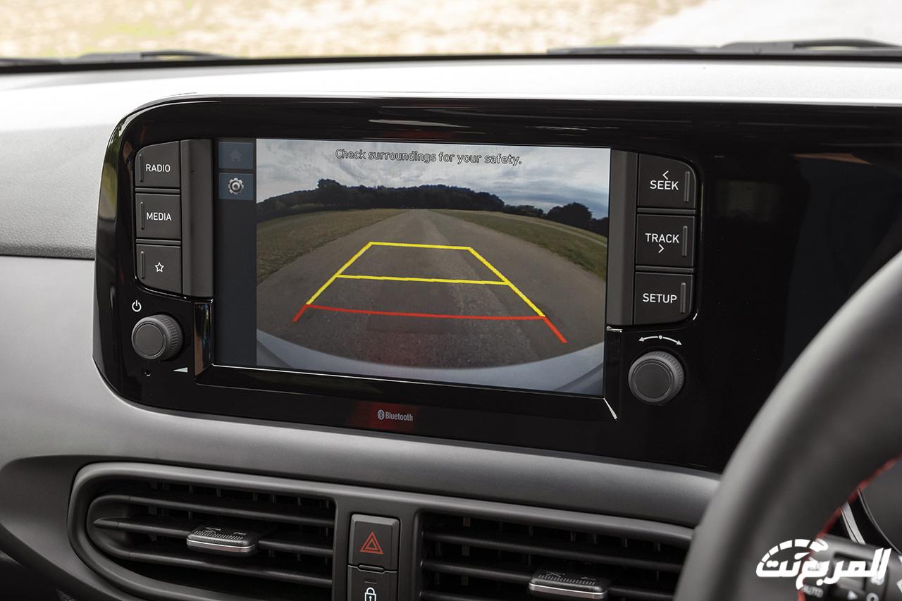 هيونداي i10 2024 الجديدة بجميع الفئات والأسعار المتوفرة وأبرز العيوب والمميزات هيونداي i10 2024 الجديدة بجميع الفئات والأسعار المتوفرة وأبرز العيوب والمميزات 29