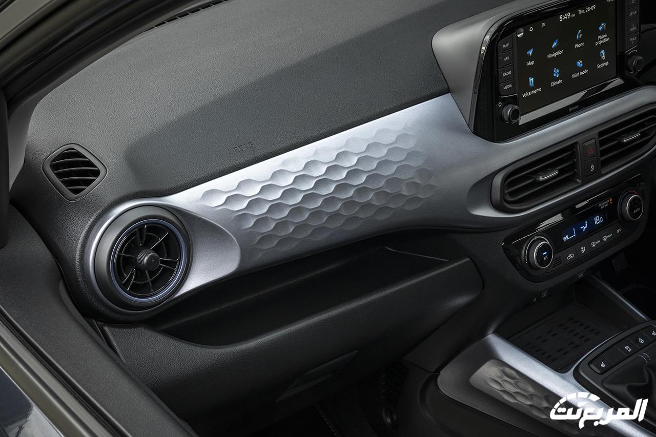 هيونداي i10 2024 الجديدة بجميع الفئات والأسعار المتوفرة وأبرز العيوب والمميزات هيونداي i10 2024 الجديدة بجميع الفئات والأسعار المتوفرة وأبرز العيوب والمميزات 41