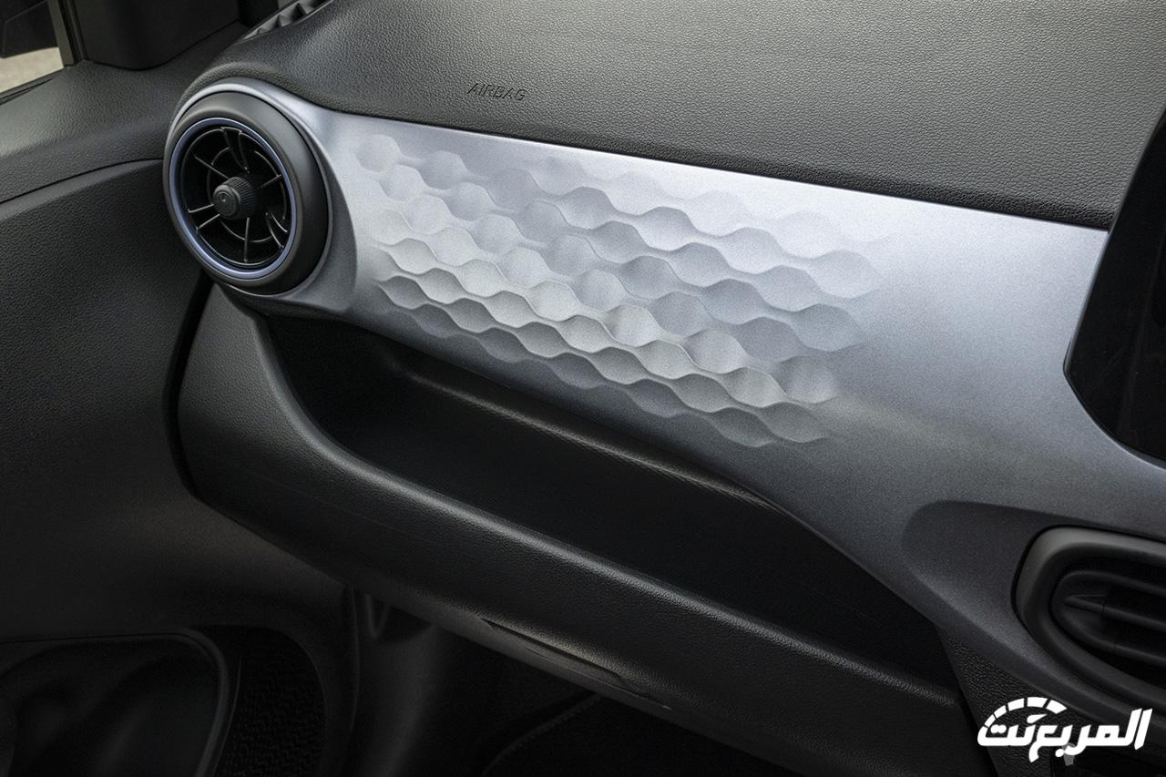 هيونداي i10 2024 الجديدة بجميع الفئات والأسعار المتوفرة وأبرز العيوب والمميزات هيونداي i10 2024 الجديدة بجميع الفئات والأسعار المتوفرة وأبرز العيوب والمميزات 33