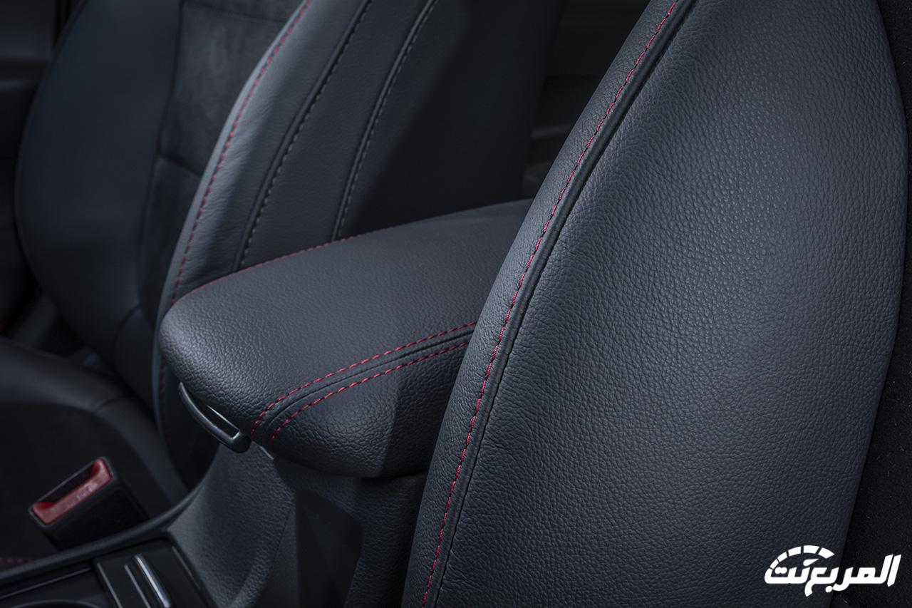 فئات هيونداي i30 2024 مع أسعارها وأبرز المواصفات والتقنيات فئات هيونداي i30 2024 مع أسعارها وأبرز المواصفات والتقنيات 4