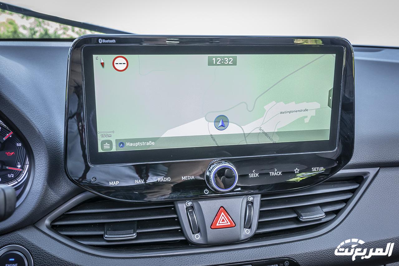 هيونداي i30 2024 الجديدة بجميع الفئات والأسعار المتوفرة وأبرز العيوب والمميزات هيونداي i30 2024 الجديدة بجميع الفئات والأسعار المتوفرة وأبرز العيوب والمميزات 51