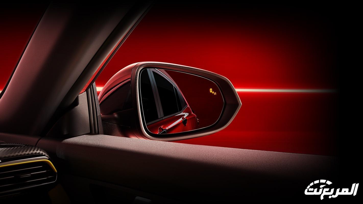 دونج-فينج-شانج-2024-المربع-نت-16