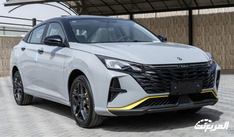 دونج-فينج-شانج-2024-المربع-نت-19