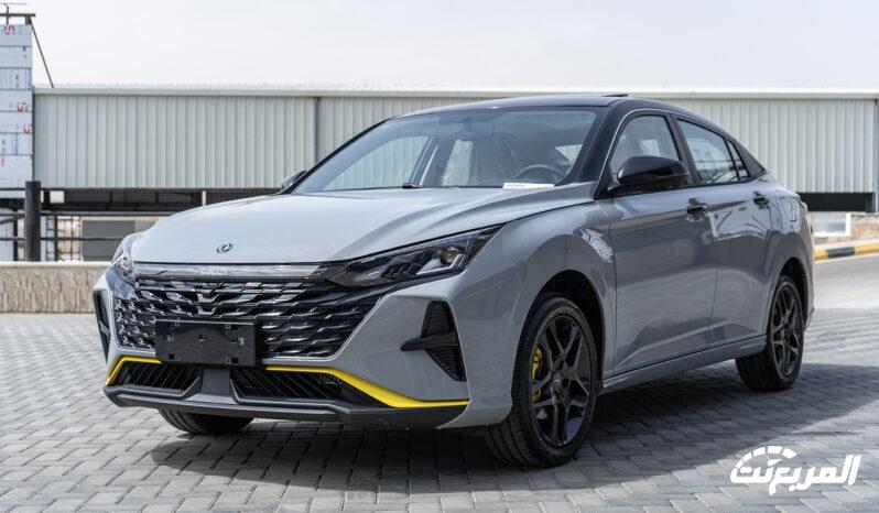 دونج-فينج-شانج-2024-المربع-نت-20