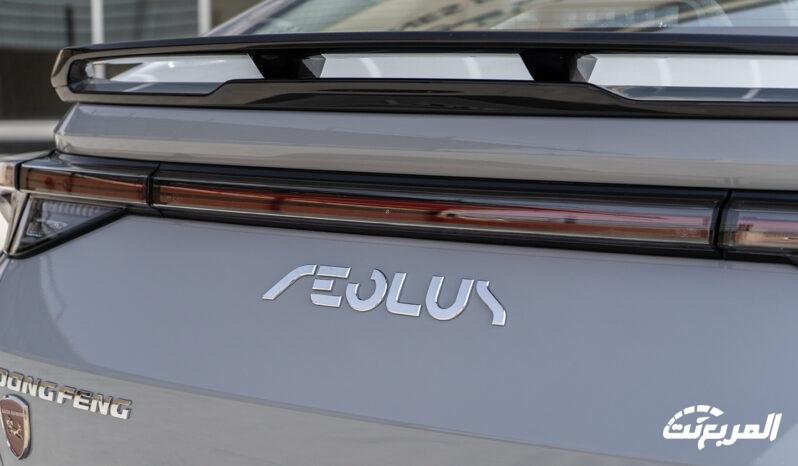 دونج-فينج-شانج-2024-المربع-نت-24