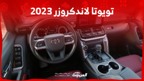 سياره تويوتا 2023 لاندكروزر: تعرف على المواصفات والأسعار سياره تويوتا 2023 لاندكروزر تعرف على المواصفات والأسعار