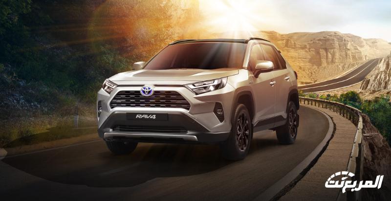 فئات تويوتا راف فور 2024 بأسعارها وأبرز المواصفات والتقنيات فئات تويوتا راف فور 2024 بأسعارها وأبرز المواصفات والتقنيات 9