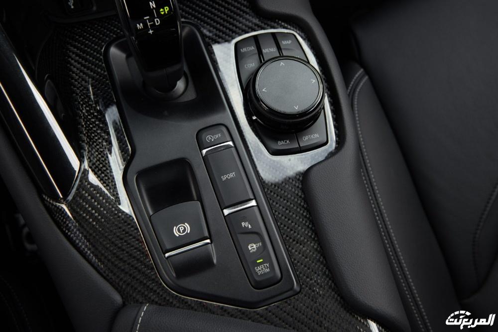 صور تويوتا سوبرا 2024 بجودة عالية من الداخل والخارج والألوان المتوفرة صور تويوتا سوبرا 2024 24