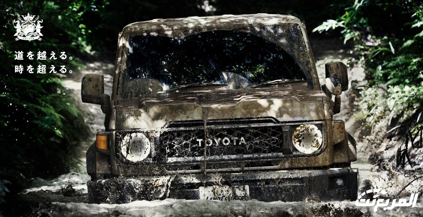 صور تويوتا شاص ربع 2024 بجودة عالية من الداخل والخارج والألوان المتوفرة صور تويوتا شاص ربع 2024 بجودة عالية من الداخل والخارج والألوان المتوفرة 62