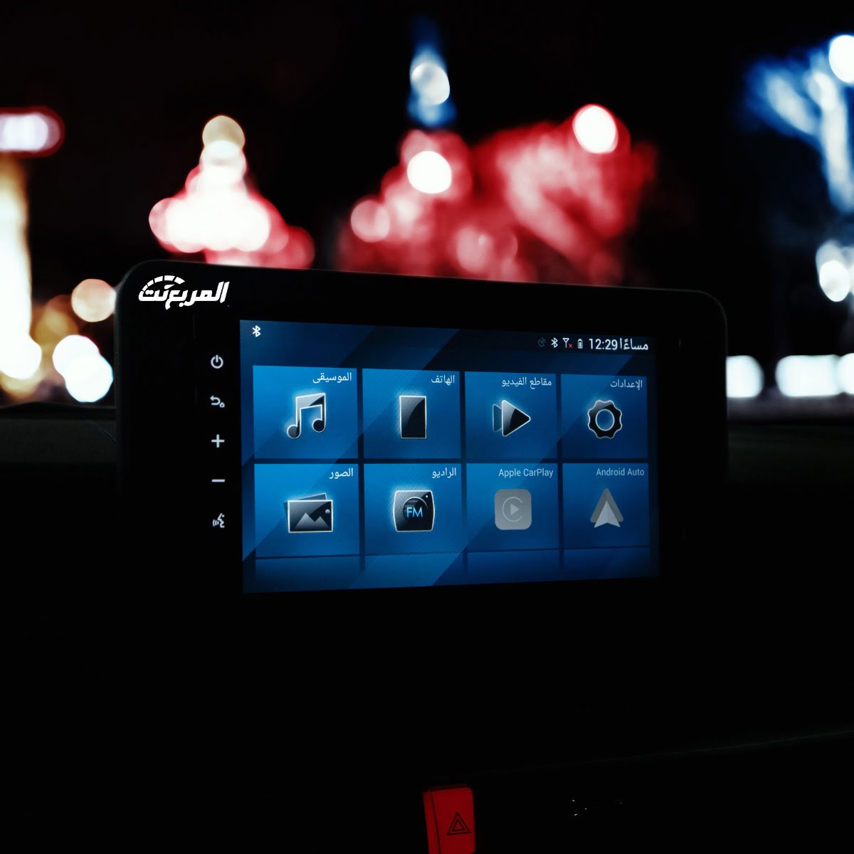 صور تويوتا يارس 2024 بجودة عالية من الداخل والخارج والألوان المتوفرة صور تويوتا يارس 2024 37